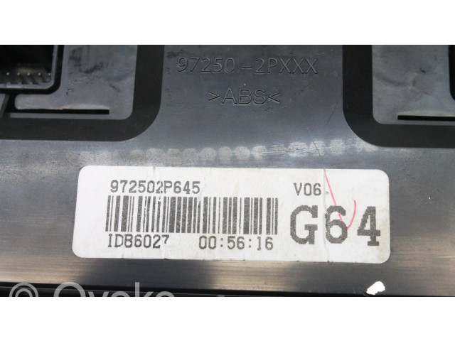 Включатель регулировки салона