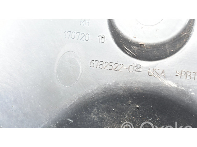 Защита дна задней ходовой части