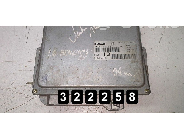 Блок управления двигателя 9617161480 Peugeot 306