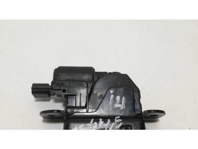 Замок задней крышки