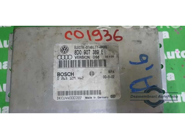 Блок комфорта 0265109462, 0265109462.   Audi A6 S6 C5 4B   