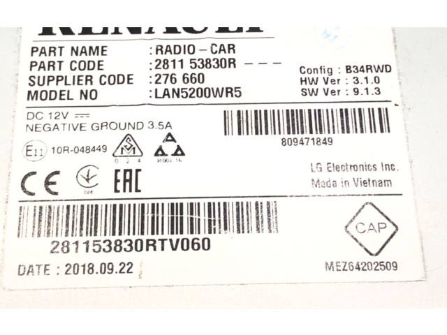 Дисплей 281153830R Dacia Duster II