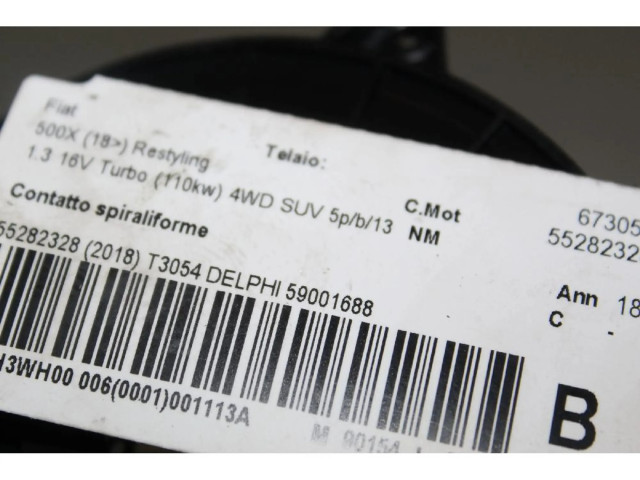 Подрулевой шлейф SRS    Fiat 500X