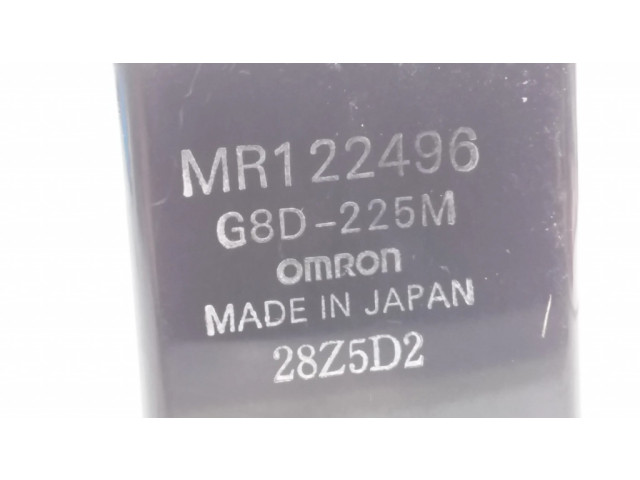 Другое реле