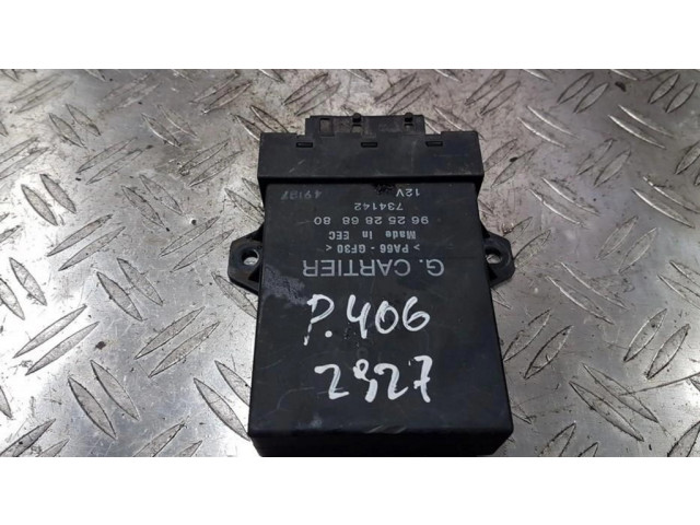 Другие блоки управления / модули