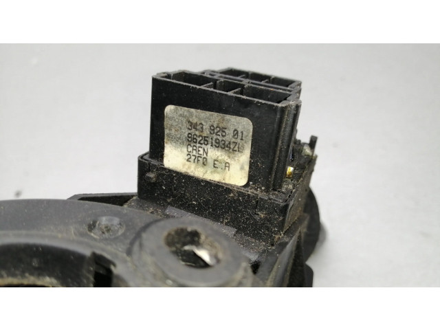 Комплект ручек