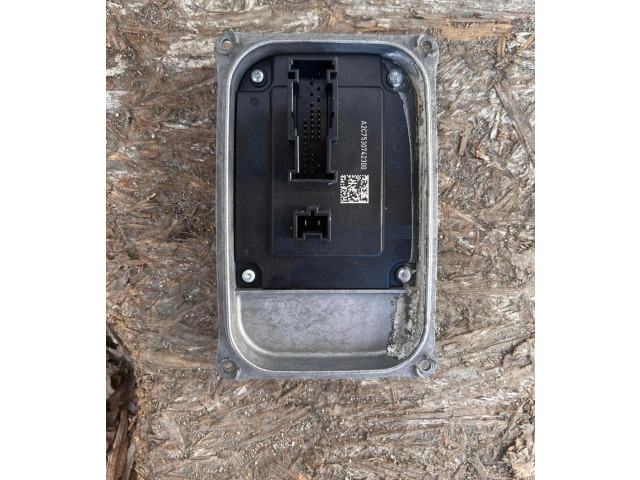 Блок управления Xenon