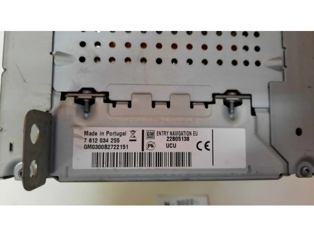 Радио/ проигрыватель CD/DVD / навигация