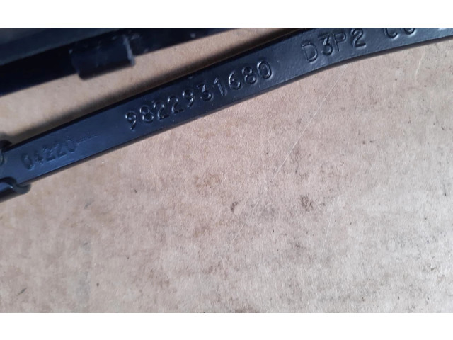 Моторчик дворников Peugeot 2008 II