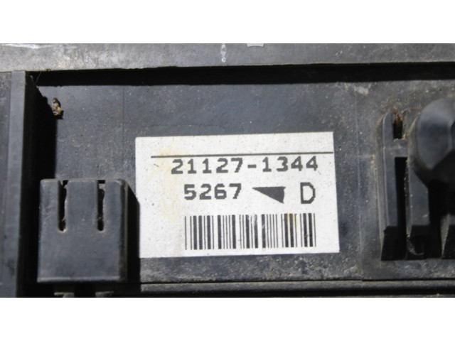 Блок предохранителей Mitsubishi Outlander