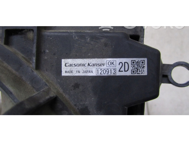 Вентилятор радиатора 487B212E Mitsubishi Outlander