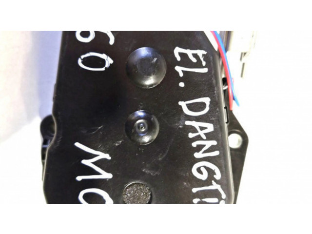 Притягиватель задней крышки