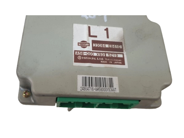 Блок управления редуктора коробки передач (раздатки) 33084EB41C Nissan Pathfinder R51