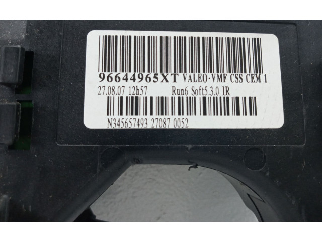 Ручка стеклоочистителей 96644965XT Citroen C4 Grand Picasso