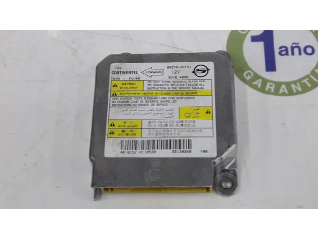 Oro pagalvių komplektas