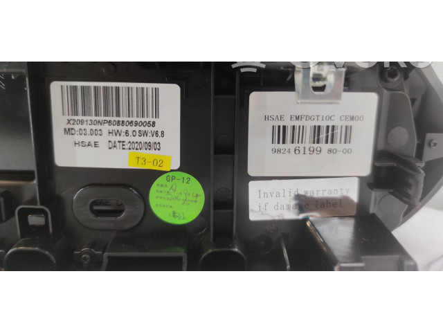 Дисплей    982461998000   Peugeot 2008 II