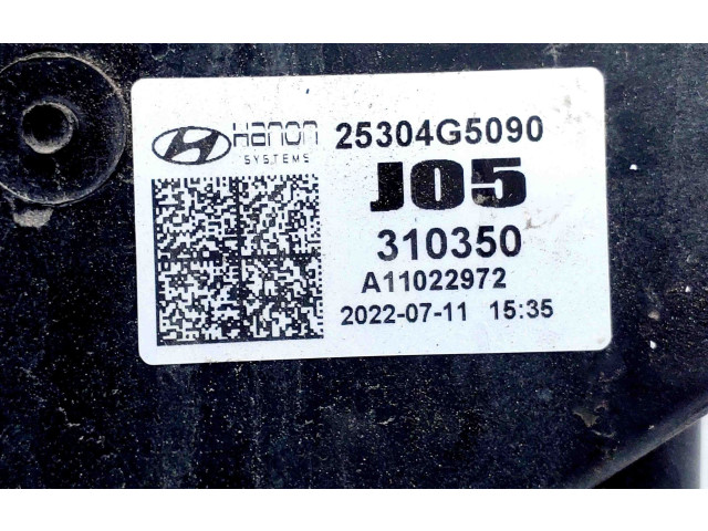 Диффузор 25380G5600, 3137232025 Hyundai Ioniq 2016 - года