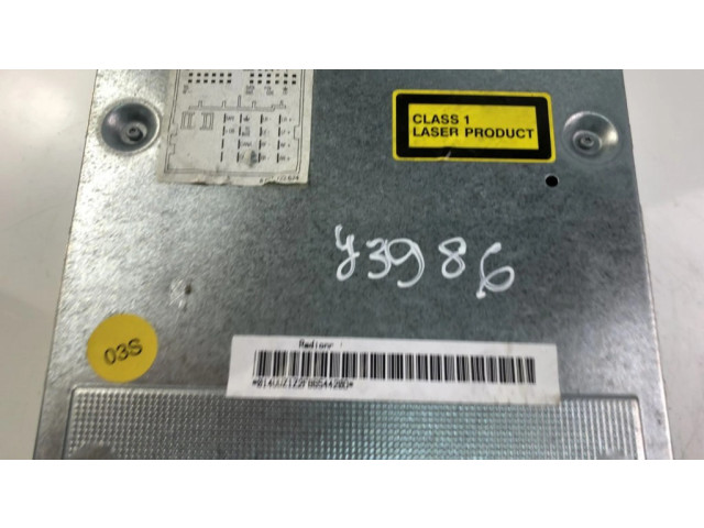 Радио/ проигрыватель CD/DVD / навигация