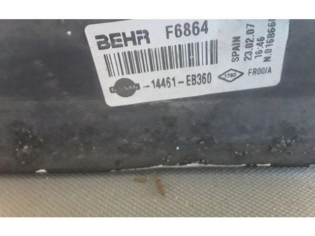 Интеркулер 14461EB360 Nissan Navara