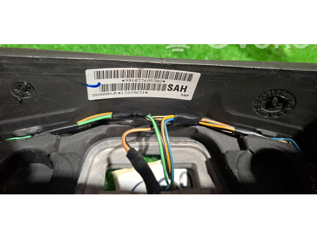 Руль Opel Corsa D