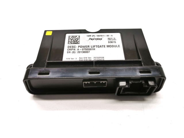 Блок управления крышки багажника