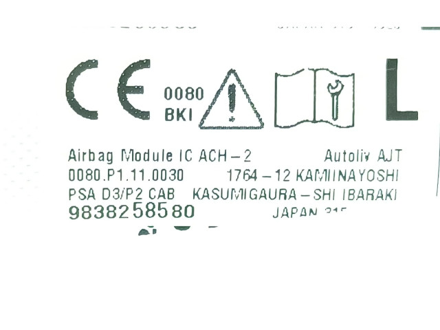 Боковая подушка безопасности 5ZXBBK3400096, 9838258680 Peugeot 2008 II