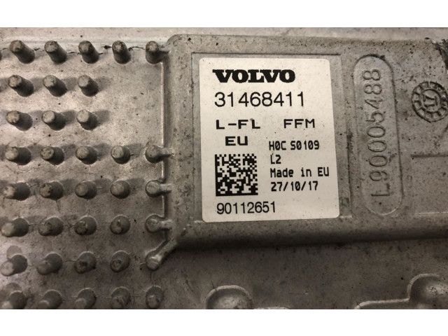 Блок управления Xenon