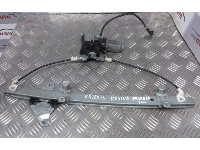 Передний комплект электрического механизма для подъема окна