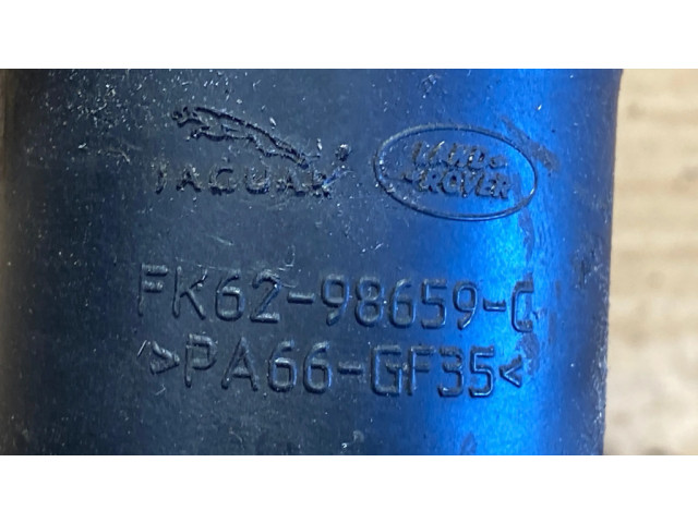 Охладитель EGR