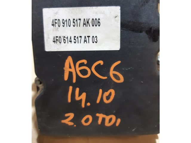 Блок АБС Audi A6 S6 C6 4F 2004 - 2011 года