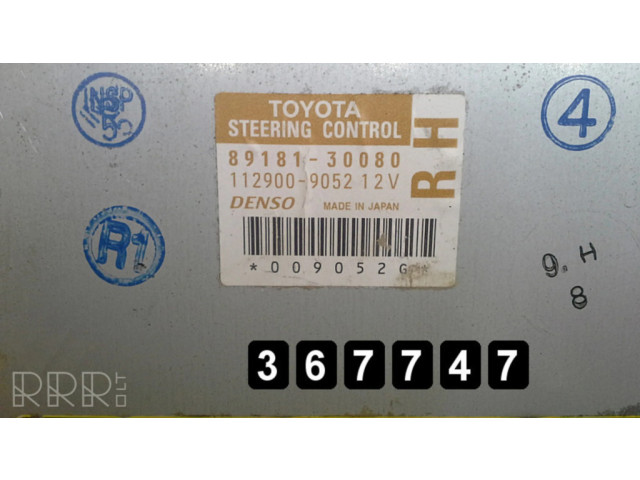 Блок управления двигателя 89181-30080 Lexus GS 300 350 430 450H