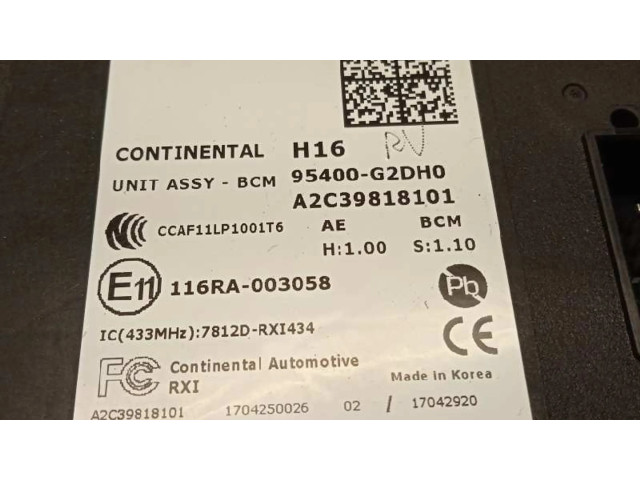 Другие блоки управления / модули