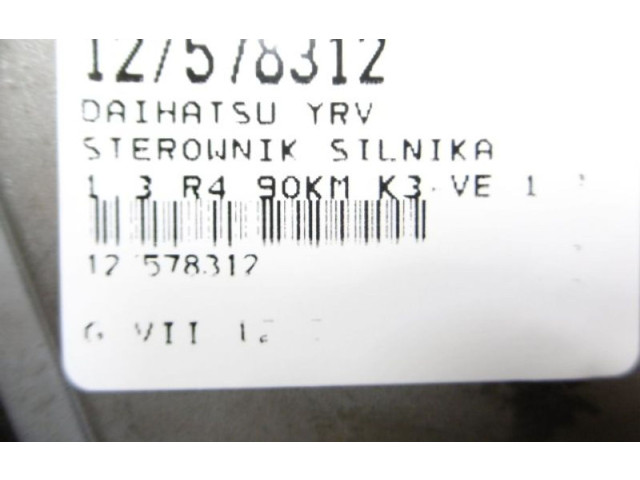 Блок управления двигателем Блок управления 89560-97422, 89560-97422 Daihatsu YRV