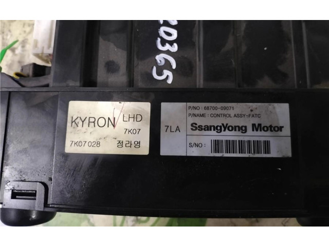 Блок управления климат-контролем 6870009071, 0070010 SsangYong Kyron