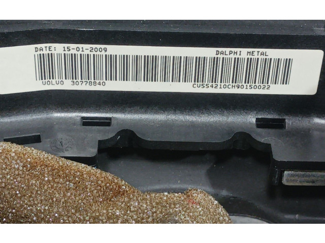 Руль Volvo XC70  2008 - 2013 года       