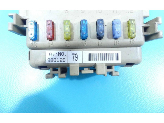 Блок управления двигателем Блок управления 112500-0012, IMPRK1176641 Subaru Forester SF