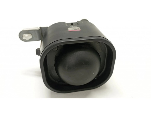 Сирена сигнализации