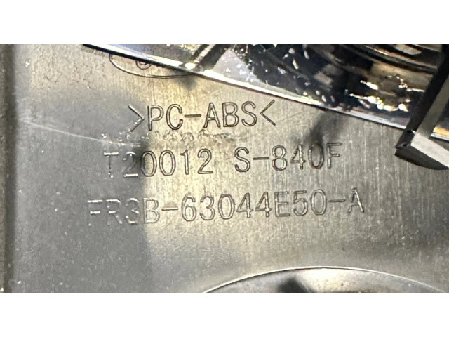 Центральная консоль