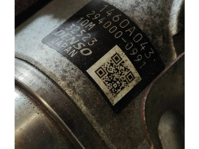 Топливный насос