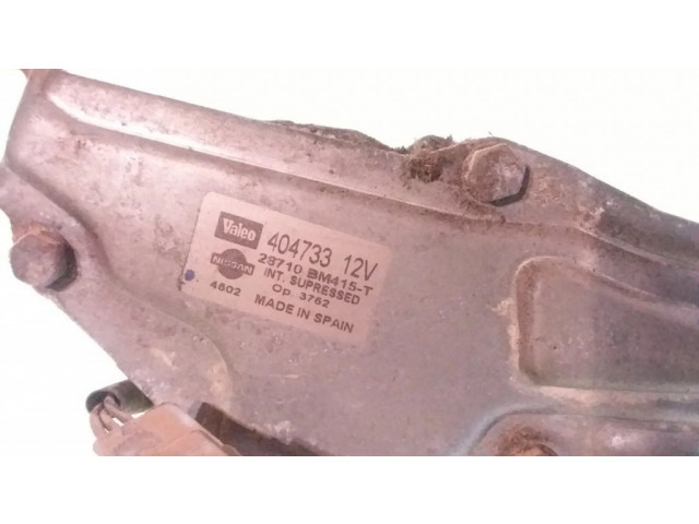 Двигатель стеклоочистителя заднего стекла