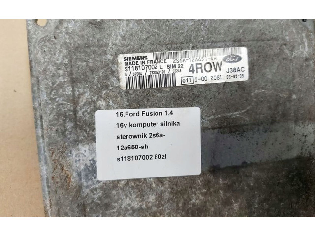 Блок управления двигателем Блок управления    Ford Fusion