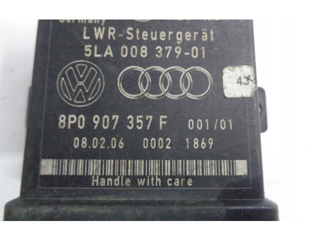 Модуль фонарей