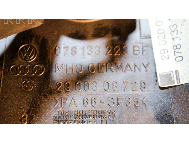 Всасывающий коллектор