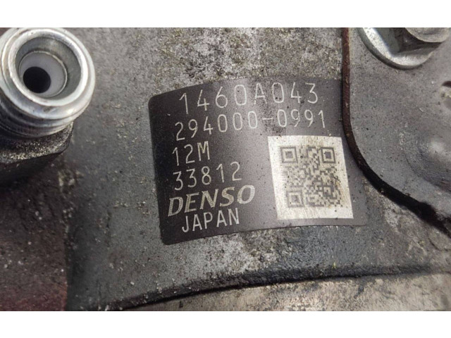 Топливный насос