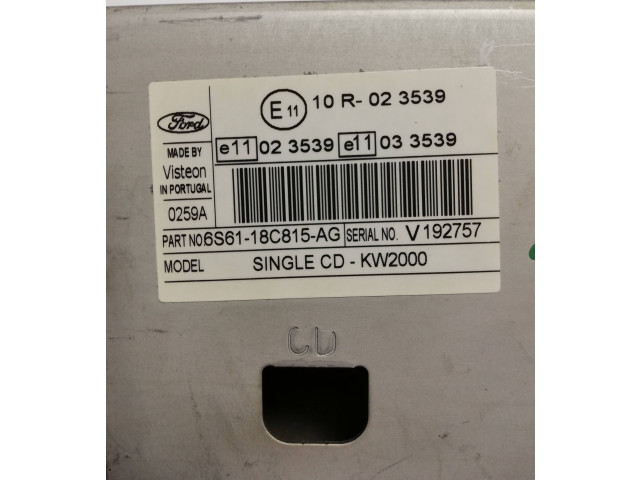 Радио/ проигрыватель CD/DVD / навигация