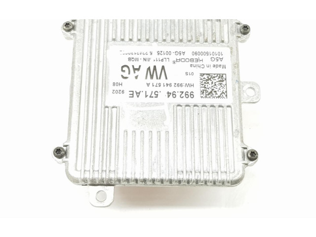 Блок управления Xenon