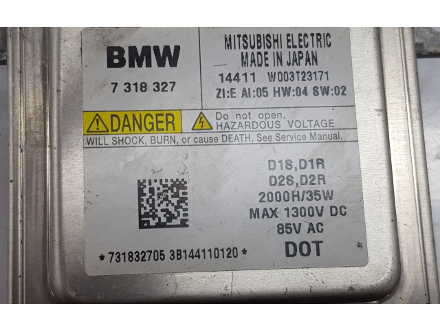 Блок управления Xenon