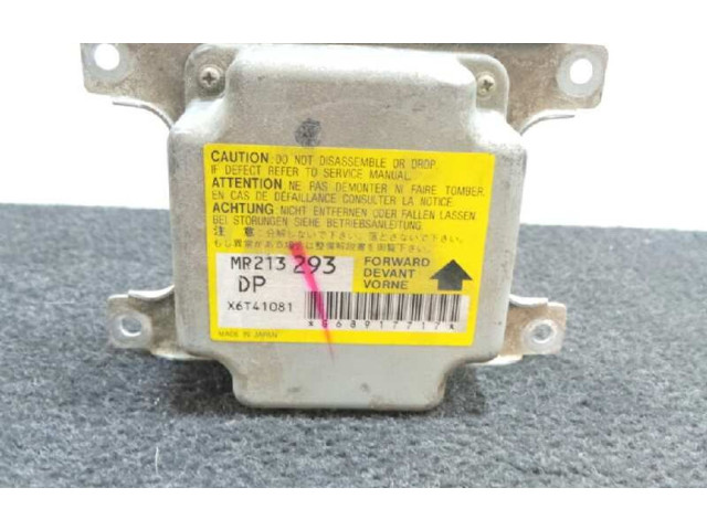 Блок подушек безопасности Mitsubishi Galant