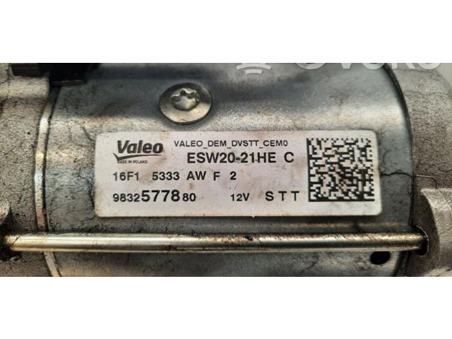 Масляный насос   9832577880  Citroen C4 III e-C4 