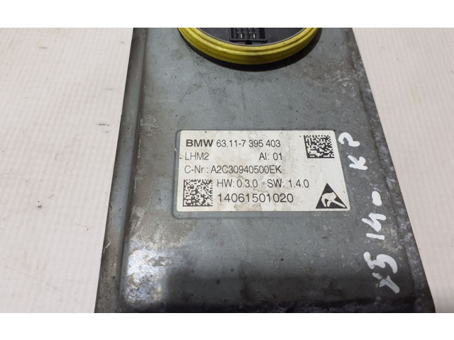 Блок управления Xenon